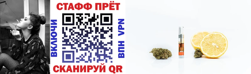 Наркошоп купить Марихуана  Меф  A PVP  ГАШИШ  Мышкин
