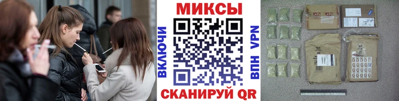 БУТИРАТ вода  Купить где  Мышкин 