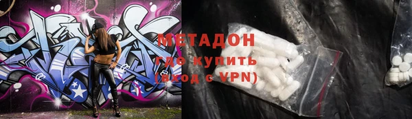 ПСИЛОЦИБИНОВЫЕ ГРИБЫ Верхнеуральск