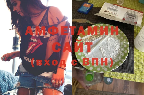 прущие крисы Верхний Тагил