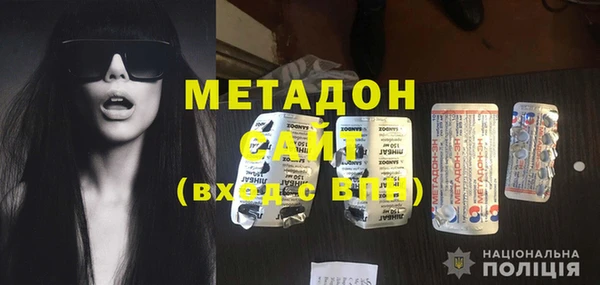 ПСИЛОЦИБИНОВЫЕ ГРИБЫ Верхнеуральск