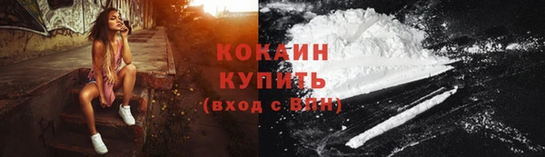 ПСИЛОЦИБИНОВЫЕ ГРИБЫ Верхнеуральск