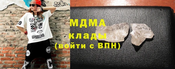 прущие крисы Верхний Тагил