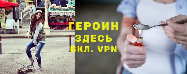 ПСИЛОЦИБИНОВЫЕ ГРИБЫ Верхнеуральск