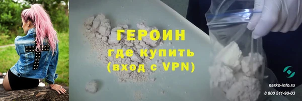 ПСИЛОЦИБИНОВЫЕ ГРИБЫ Верхнеуральск
