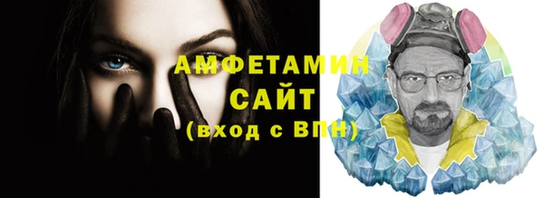 ПСИЛОЦИБИНОВЫЕ ГРИБЫ Верхнеуральск
