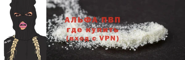 гидропоника Верея