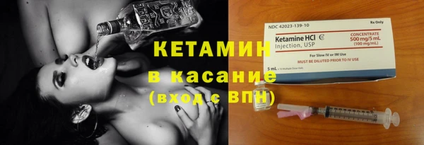 ПСИЛОЦИБИНОВЫЕ ГРИБЫ Верхнеуральск