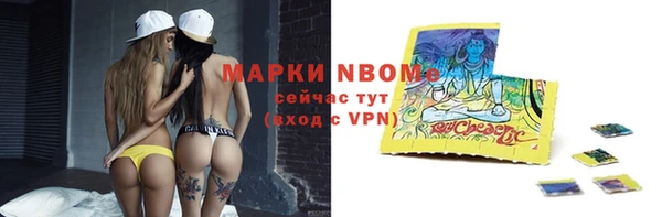 ПСИЛОЦИБИНОВЫЕ ГРИБЫ Верхнеуральск