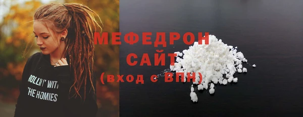 гидропоника Верея
