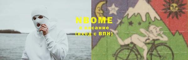 прущие крисы Верхний Тагил