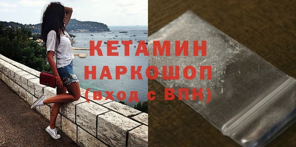 прущие крисы Верхний Тагил