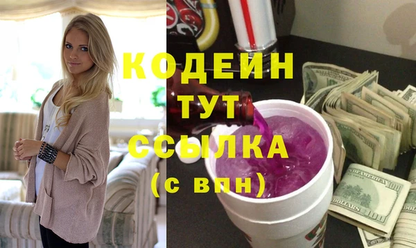 гидропоника Верея
