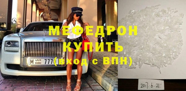 ПСИЛОЦИБИНОВЫЕ ГРИБЫ Верхнеуральск