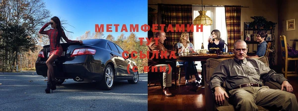 гидропоника Верея