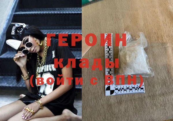 ПСИЛОЦИБИНОВЫЕ ГРИБЫ Верхнеуральск