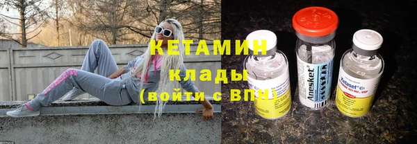 прущие крисы Верхний Тагил
