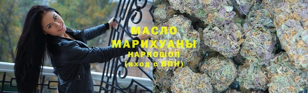 гидропоника Верея