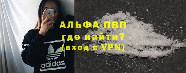 гидропоника Верея