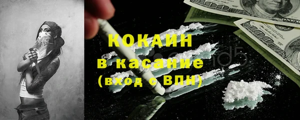 гидропоника Верея