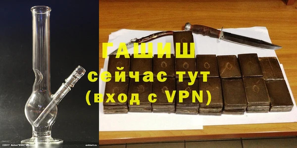 ПСИЛОЦИБИНОВЫЕ ГРИБЫ Верхнеуральск