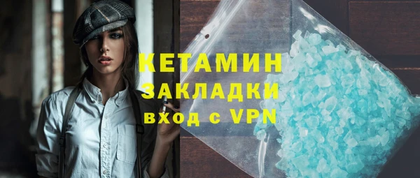дмт Бугульма